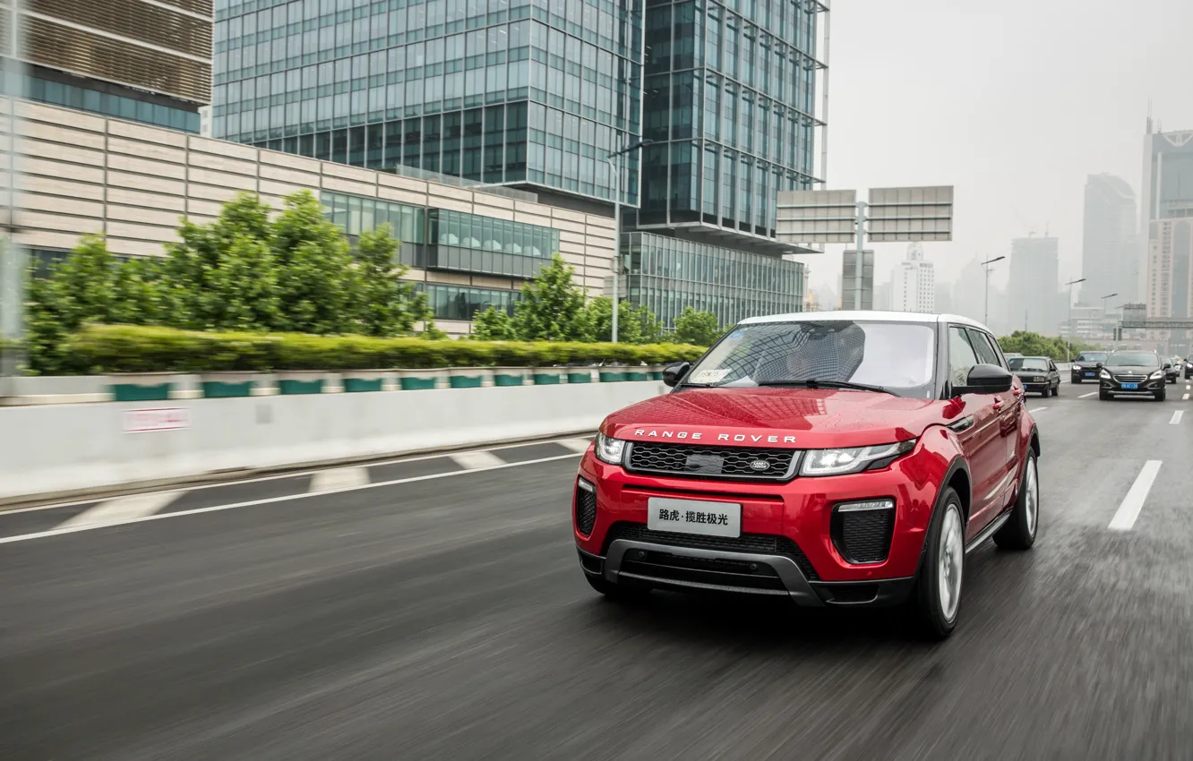 Photo wallpaper road, auto, movement, speed, Land Rover, Range Rover, Evoque, HSE Dynamic