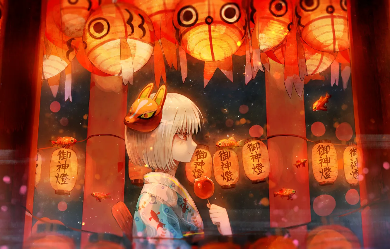 Photo wallpaper fish, mask, girl, lanterns, toffee Apple
