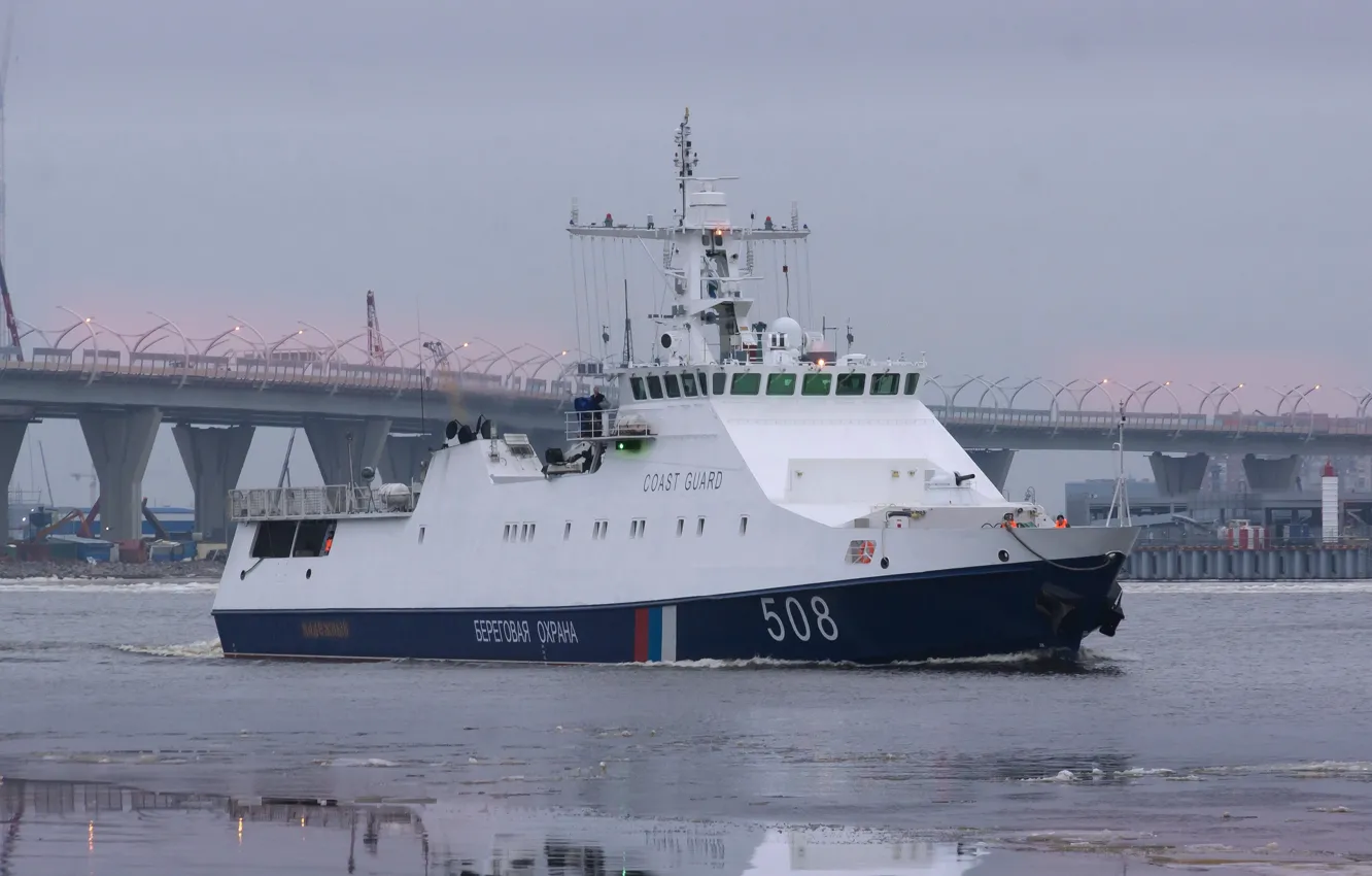 Photo wallpaper ship, reliable, guard, border