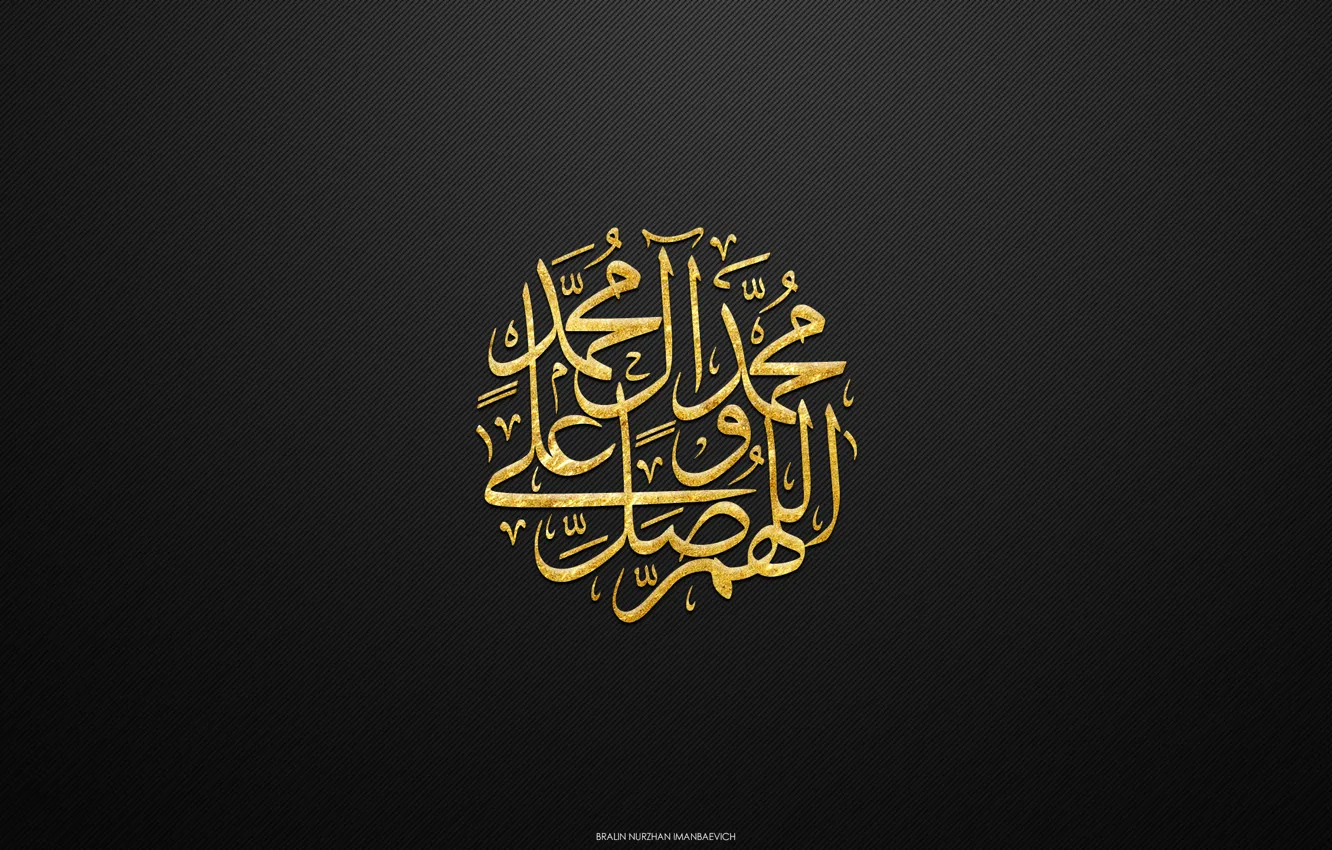 Photo wallpaper gold, black, corbon, Allah