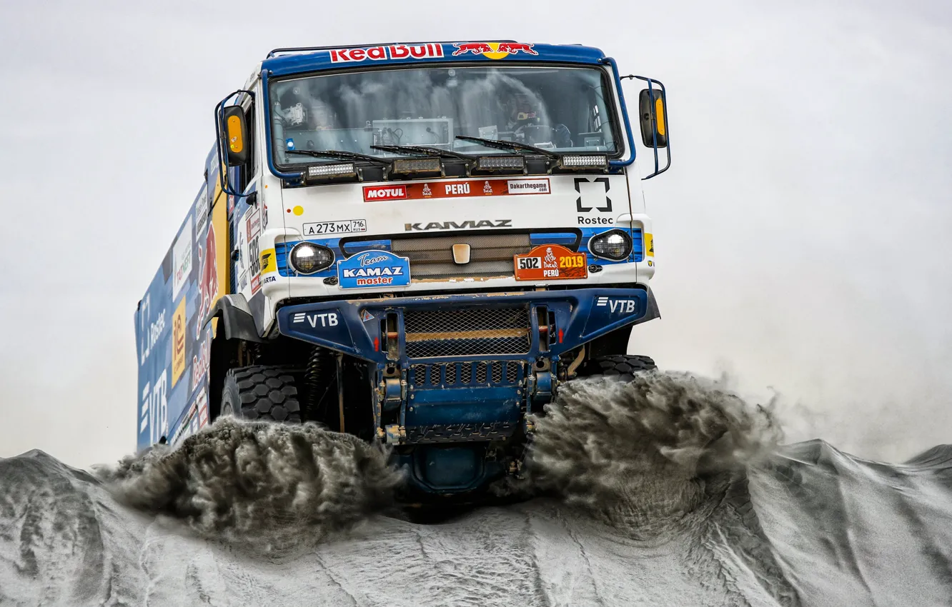 Photo wallpaper Sand, Auto, Machine, Truck, Race, Master, Russia, Kamaz