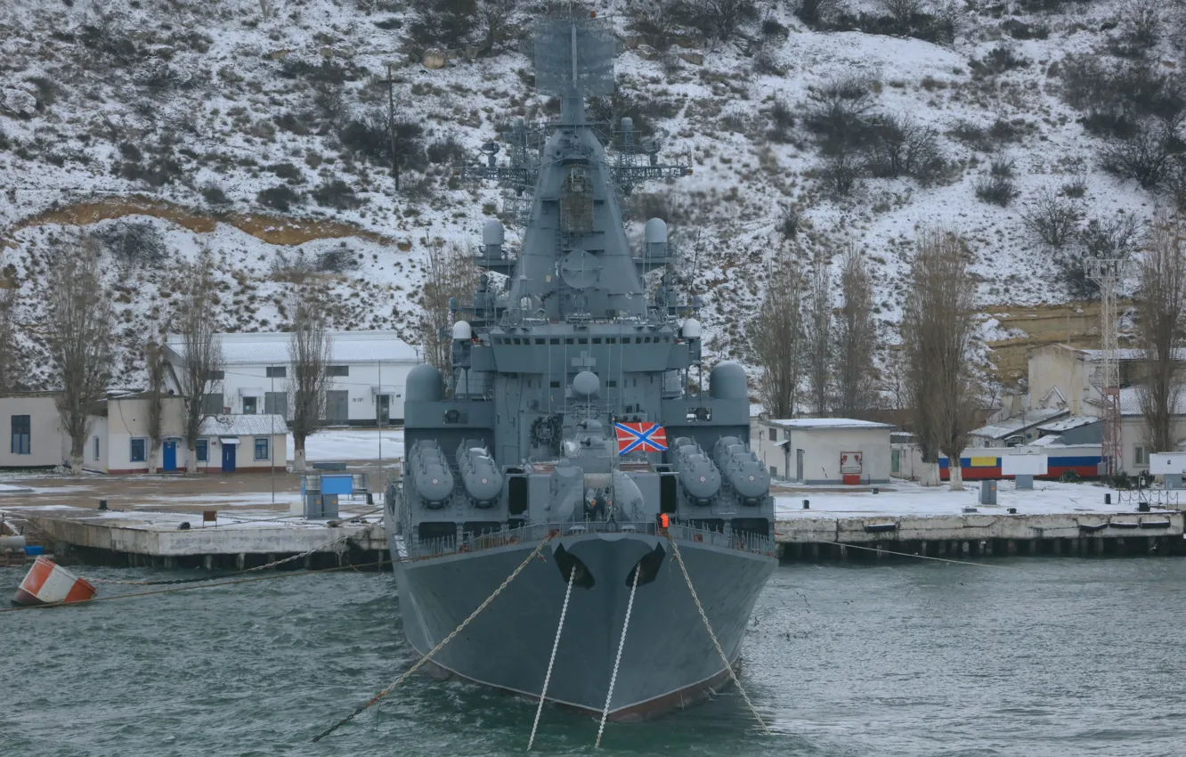 Photo wallpaper Moscow, cruiser, rocket, guards