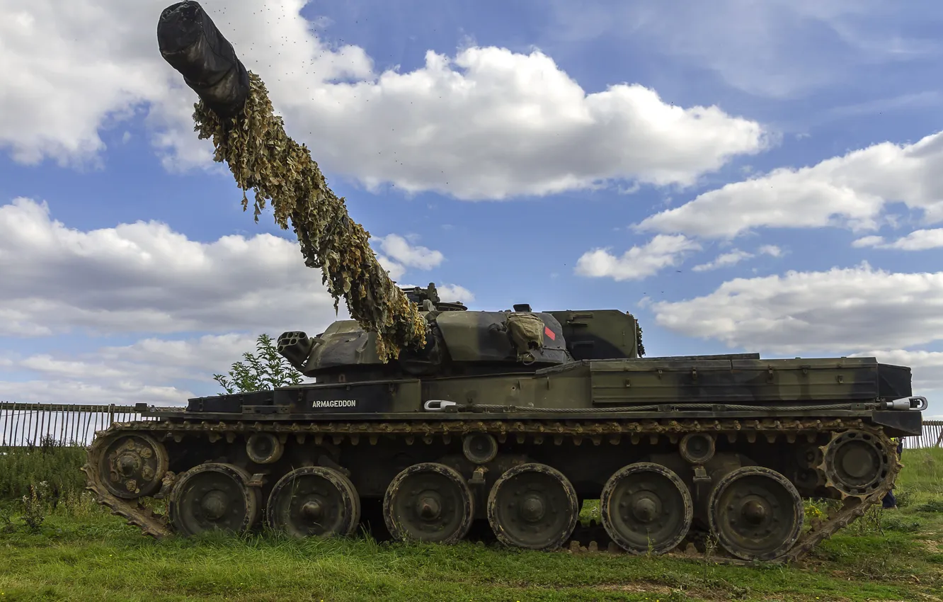 Photo wallpaper army, the barrel, tank