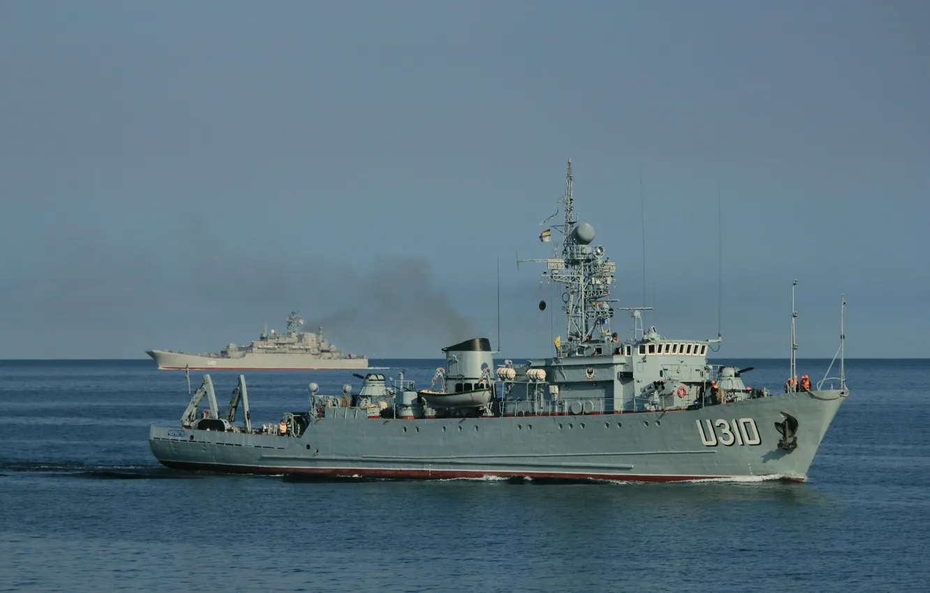 Photo wallpaper sea, minesweeper, Chernigov
