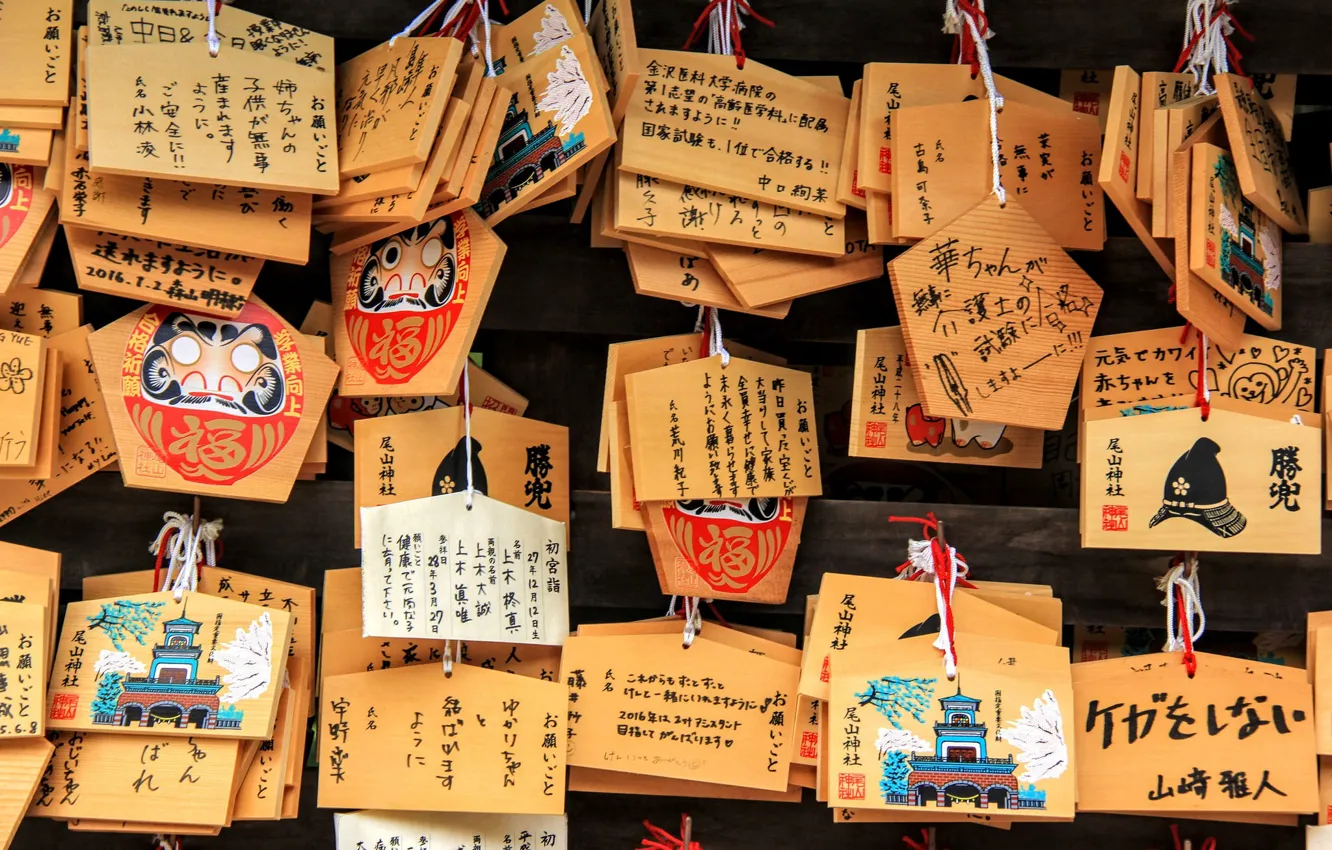 Photo wallpaper plate, texture, Japan