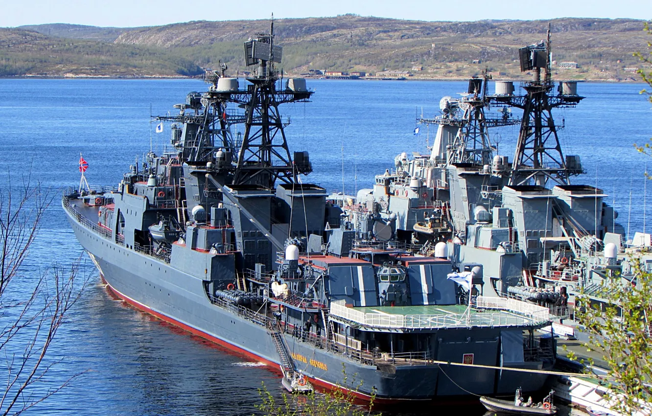 Photo wallpaper Navy, anti-submarine ship, project 1155, Admiral Levchenko