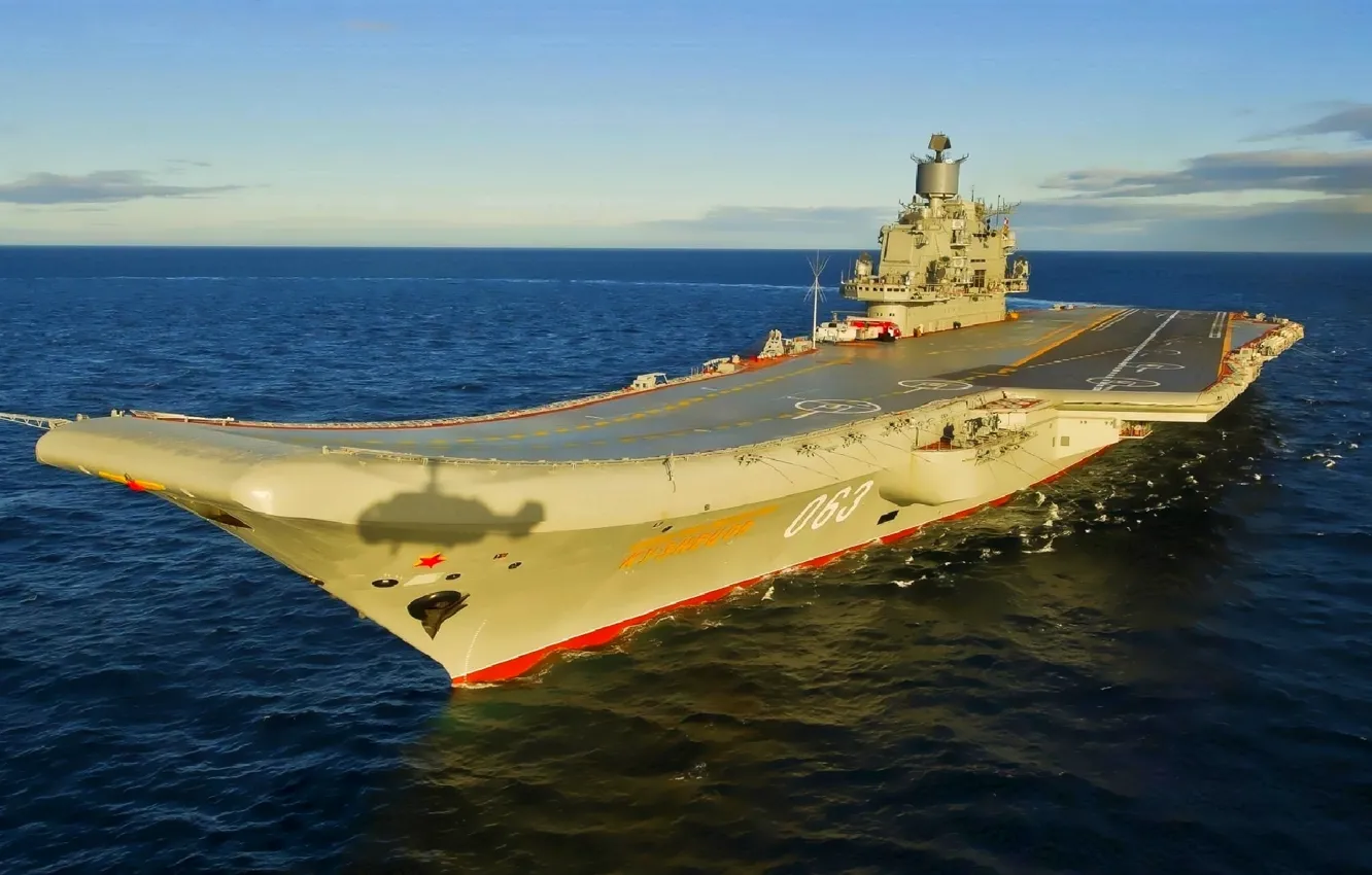 Photo wallpaper sea, the ocean, the carrier, USSR, Navy, Navy, helicopter, Russia