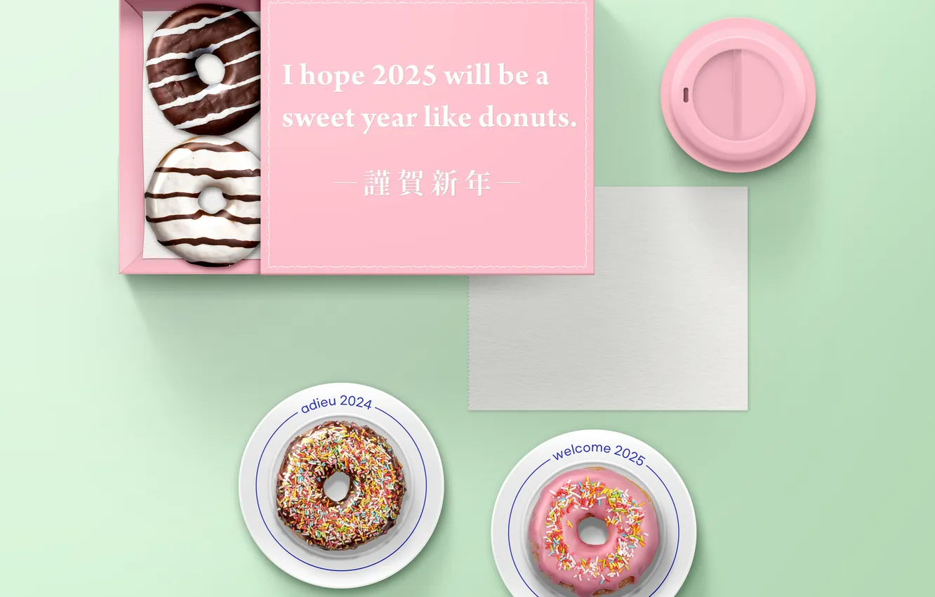 Photo wallpaper happy new year, New Year, coffee, donuts, 2025 Year