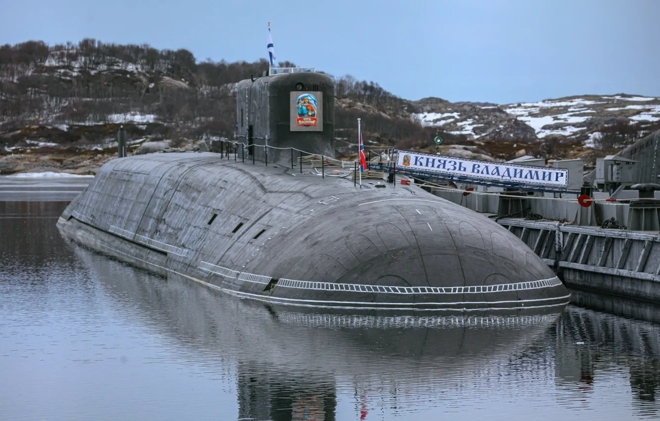 Photo wallpaper submarine, atomic, Prince Vladimir