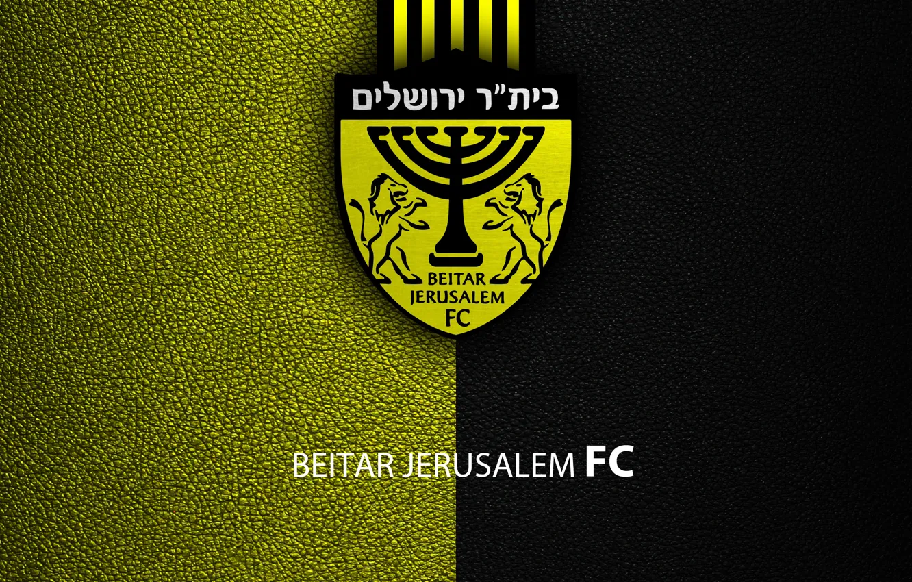 Photo wallpaper wallpaper, sport, logo, football, Beitar Jerusalem