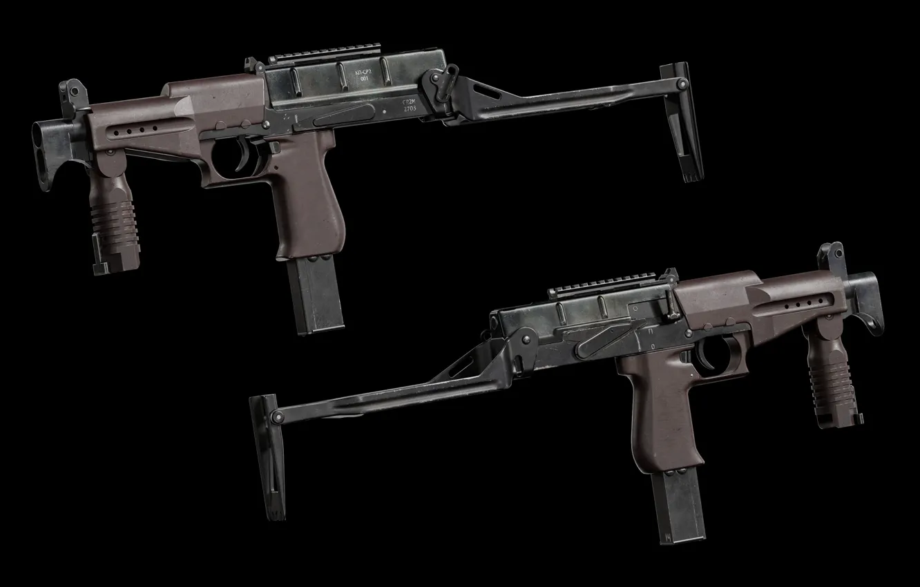 Photo wallpaper Russia, the gun, Cartridge 9x21, CP-2 'Heather'