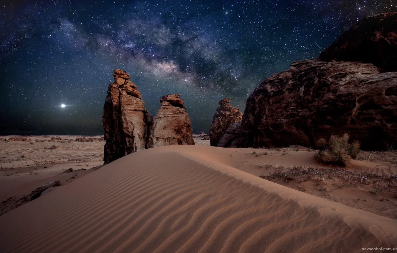 Photo wallpaper sand, stars, mountains