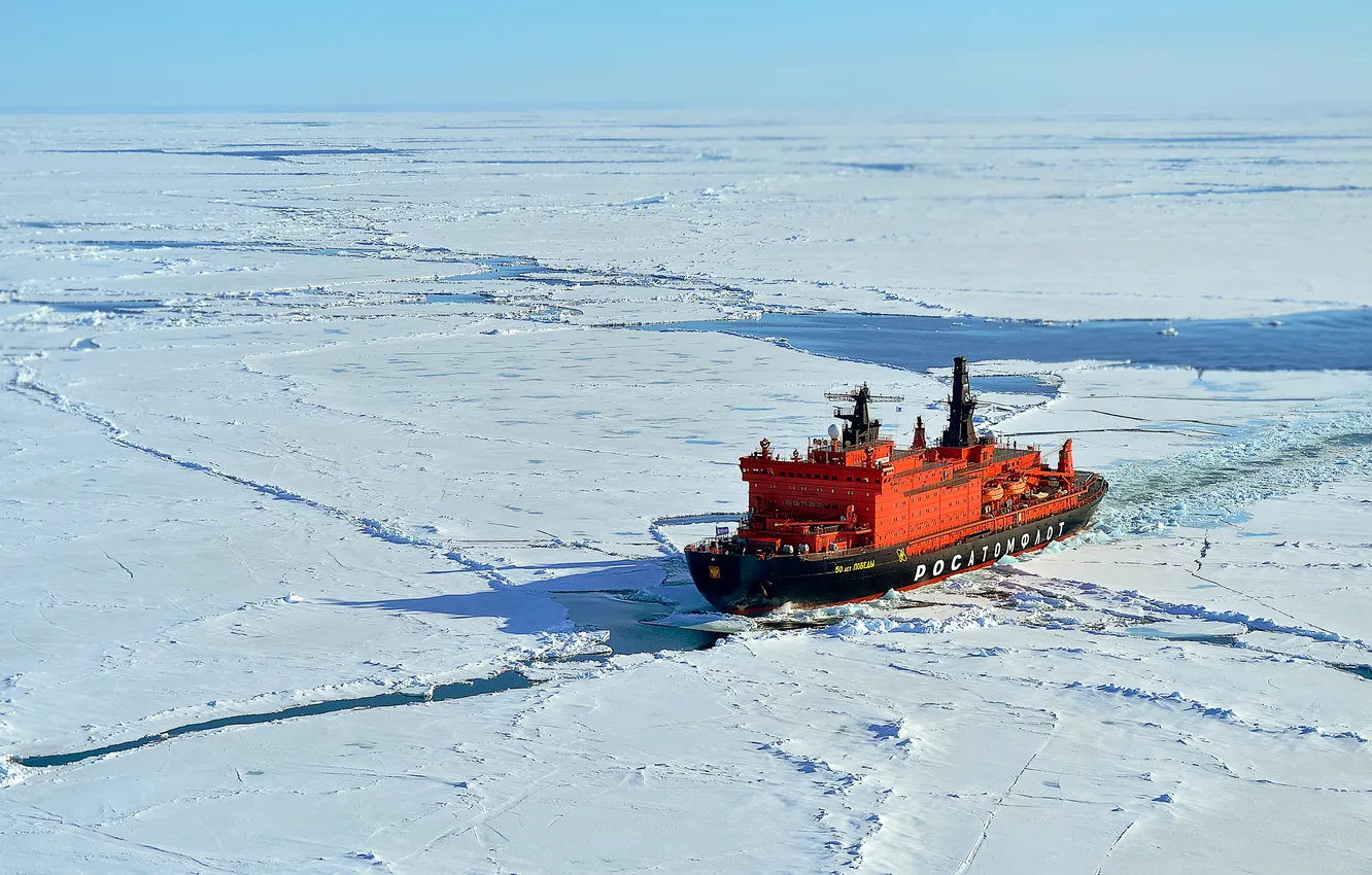 Photo wallpaper ice, Icebreaker, Arctic, 50 years of Victory, The Arctic ocean, Nuclear-powered icebreaker, Sergey Zemnukhov