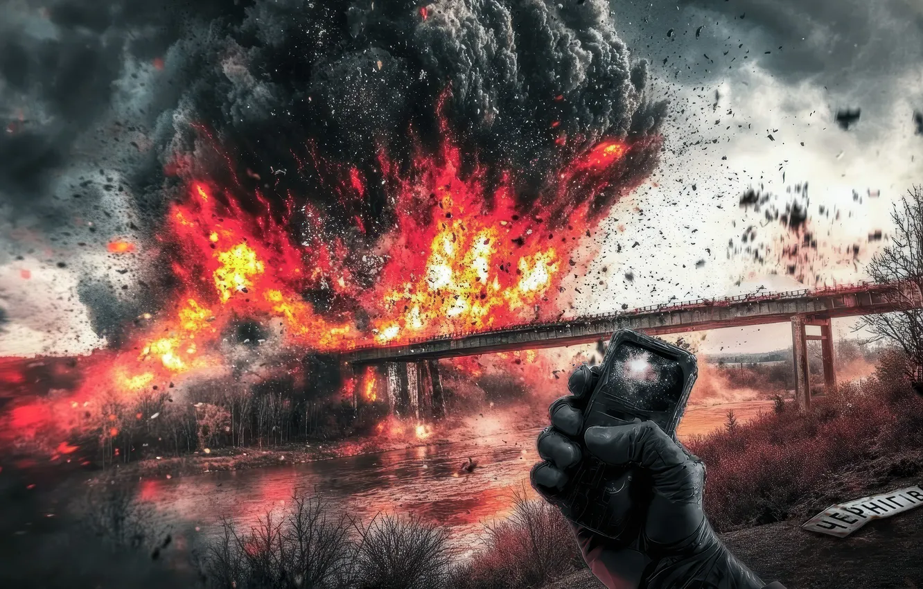 Photo wallpaper Bridge, War, The explosion, Soldiers, Russia, Art, Ukraine, Intelligence