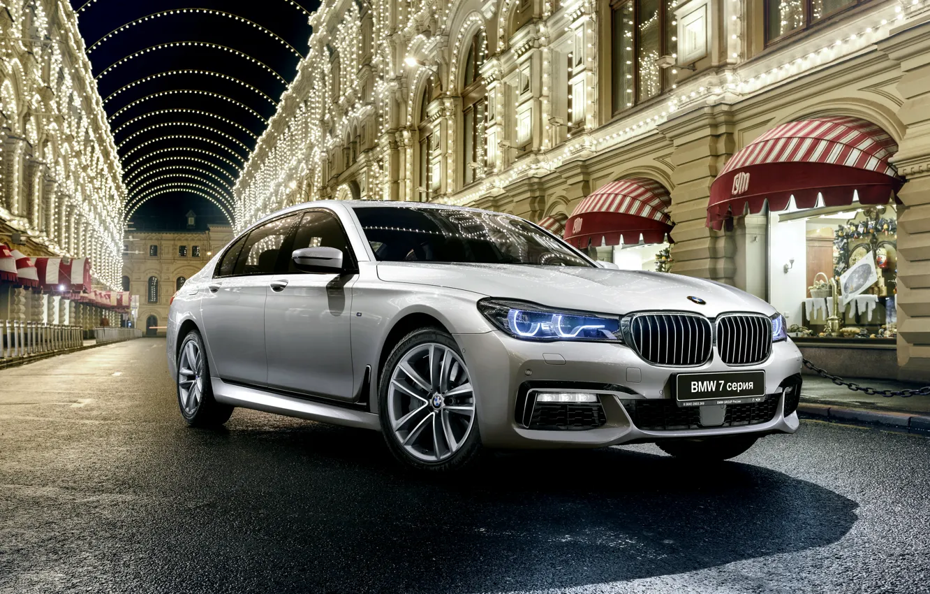 Photo wallpaper BMW, BMW, sedan, xDrive, 7-Series, G12