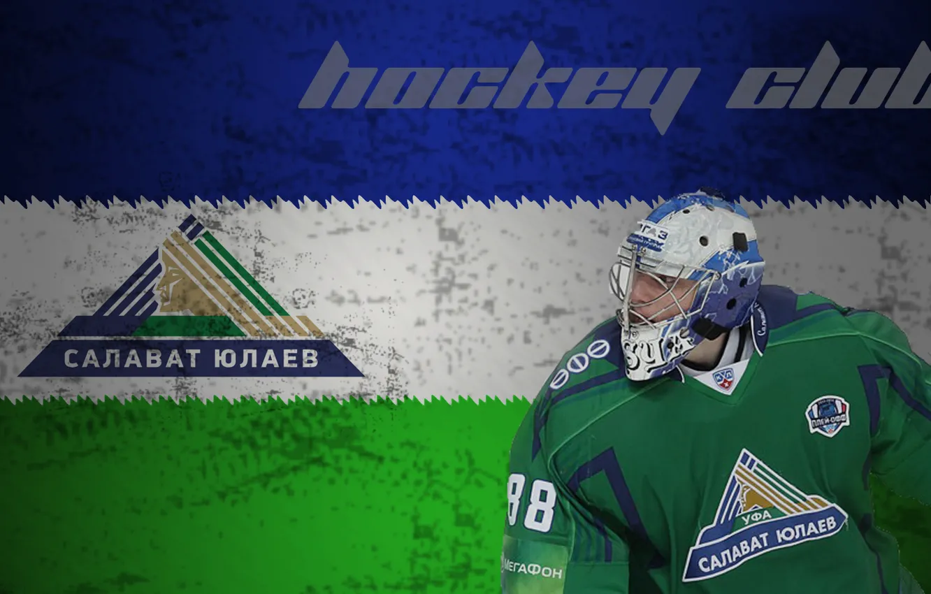Photo wallpaper hockey, Wasilewski, Salavat Yulaev