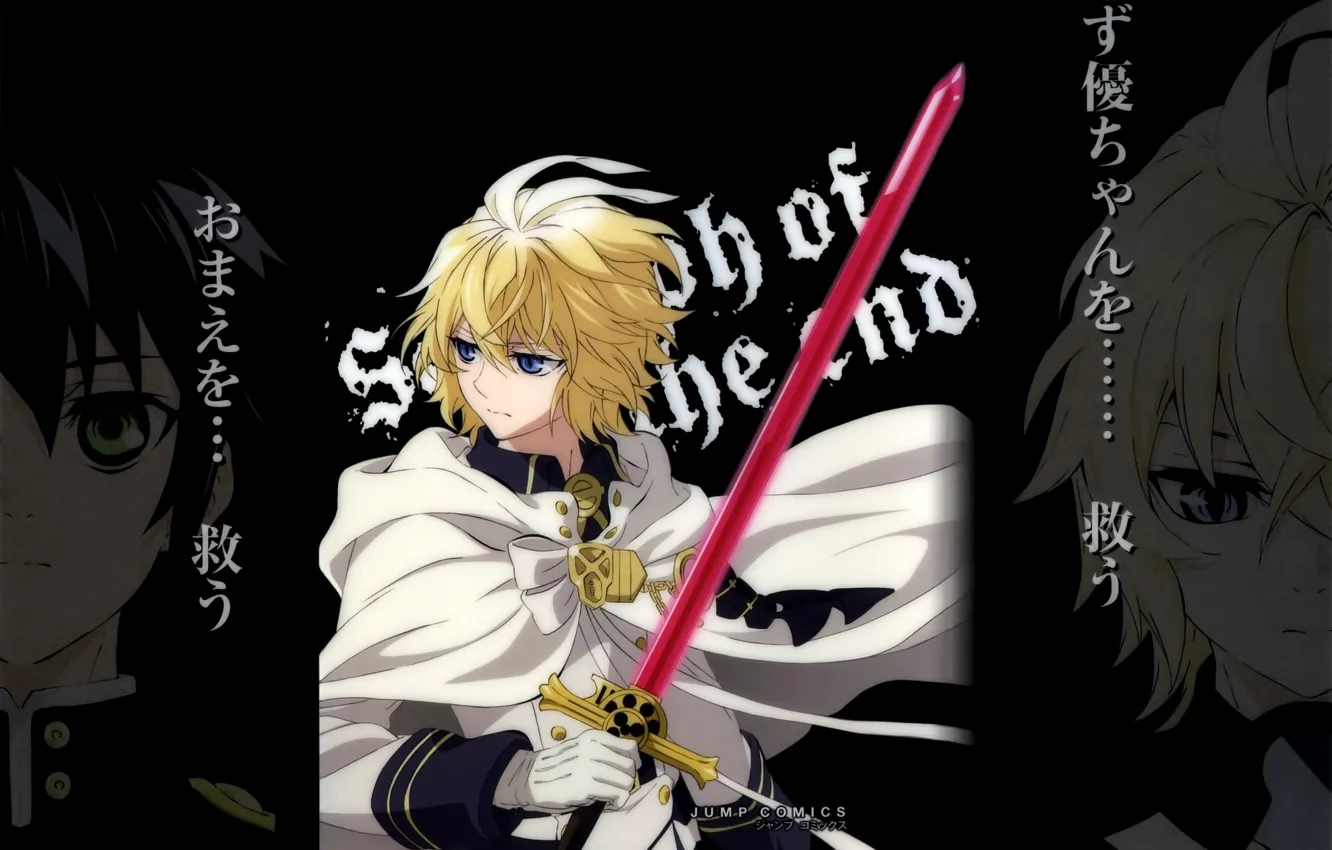 Photo wallpaper sword, characters, gloves, vampire, blue eyes, cloak, military uniform, blonde