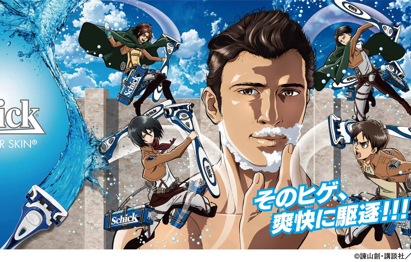 Photo wallpaper water, girl, wall, form, guy, razor, Titan, Attack on Titan