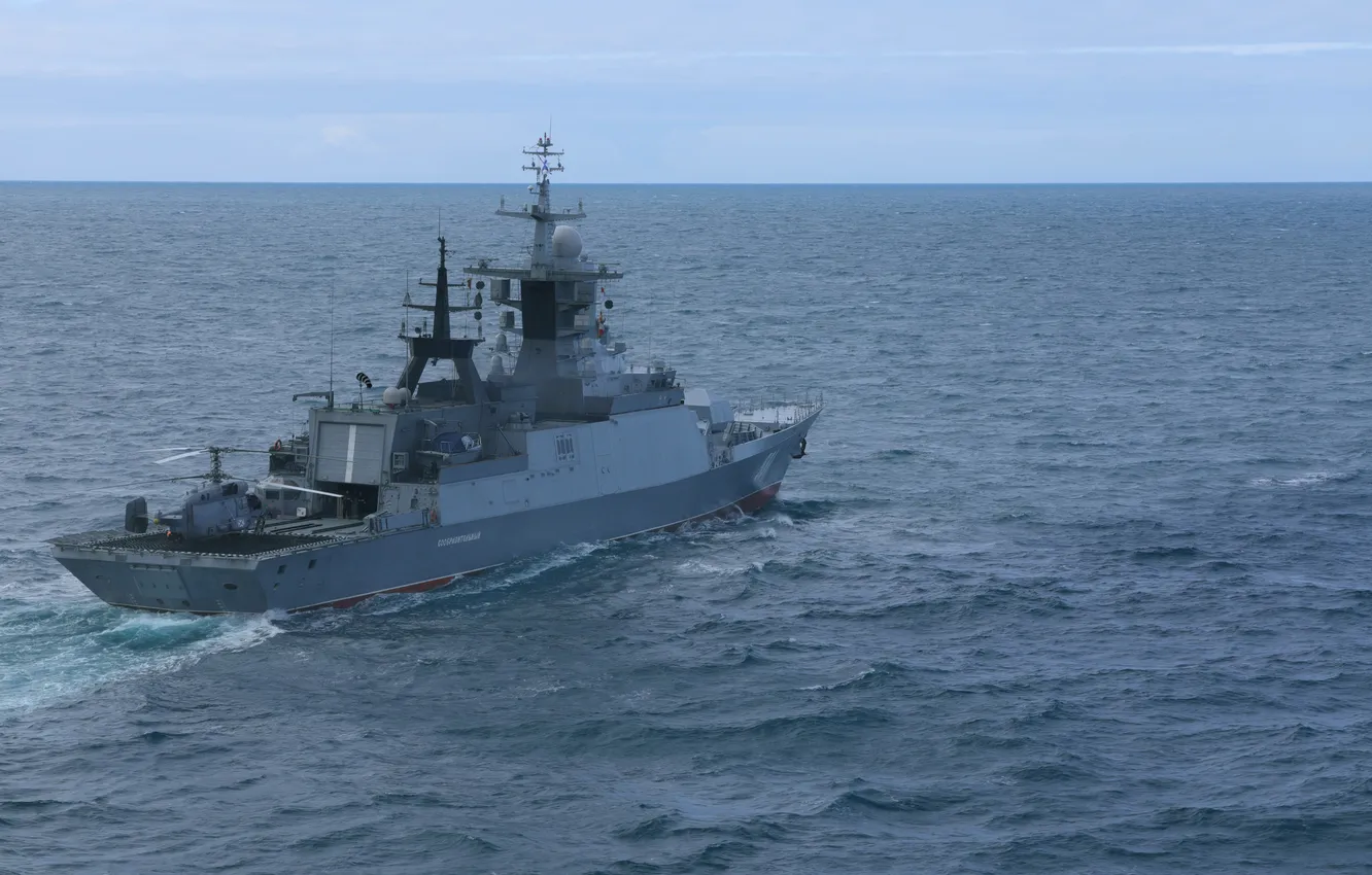Photo wallpaper Corvette, quick-witted, patrol ship