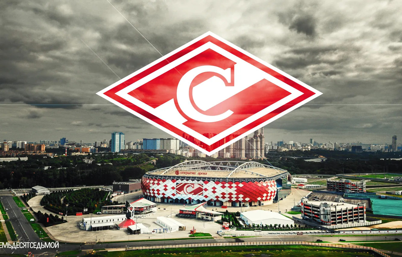 Photo wallpaper Red, The city, Sport, Logo, Football, Moscow, Emblem, Russia