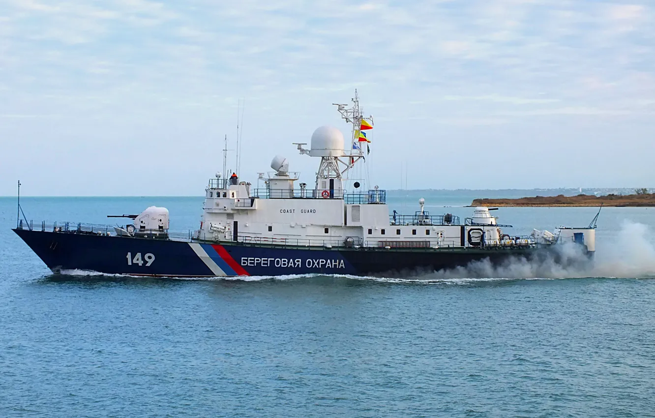 Photo wallpaper ship, The black sea, Kuban, border, The Coast Guard
