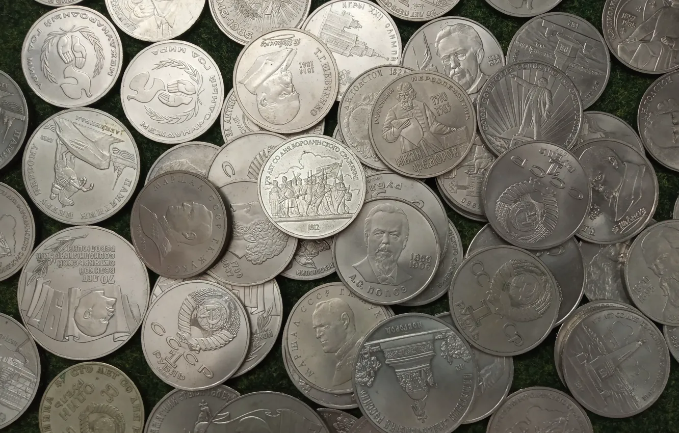 Photo wallpaper USSR, Soviet commemorative coins, old coins