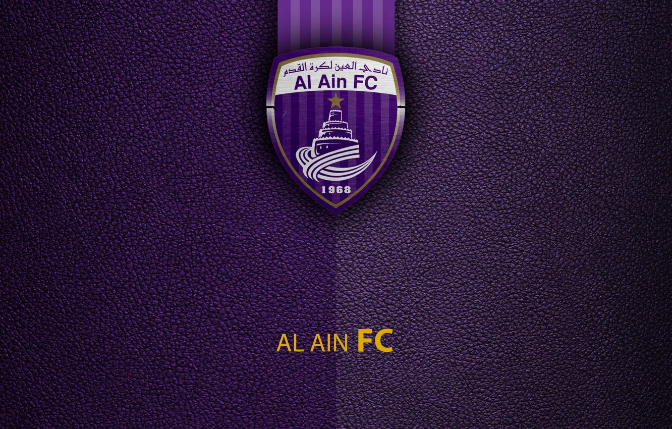 Photo wallpaper wallpaper, logo, football, Sport, Al Ain