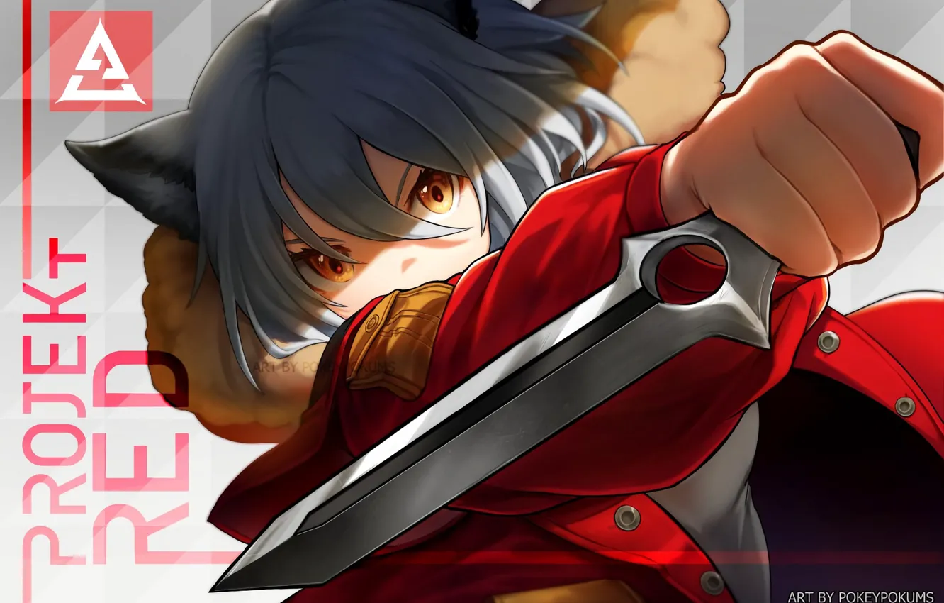 Photo wallpaper look, girl, knife, red, Arknights