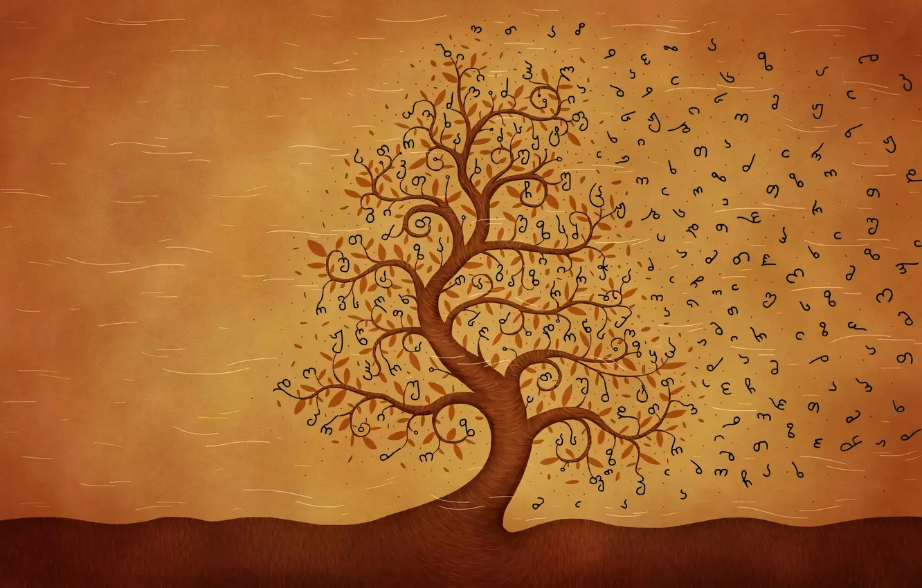 Photo wallpaper trees, background, vladstudio