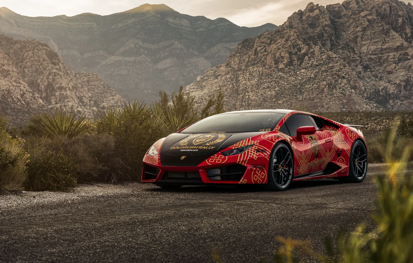 Photo wallpaper nature, design, Lamborghini, car, the front, Huracan