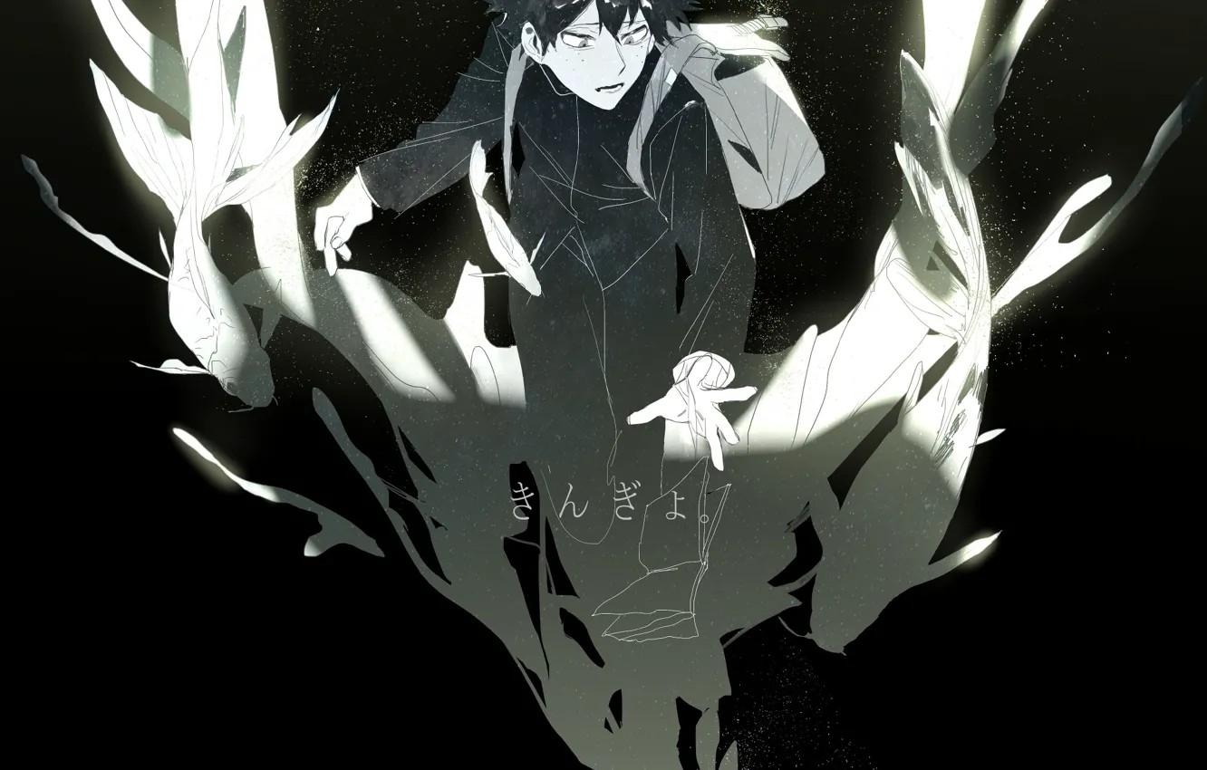 Photo wallpaper fish, notebook, Boku no Hero Academy, My hero Academy, My Hero Academia, Midori Isuku, Izuku …