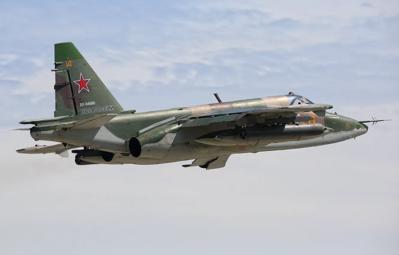 Photo wallpaper attack, Russian, Su-25