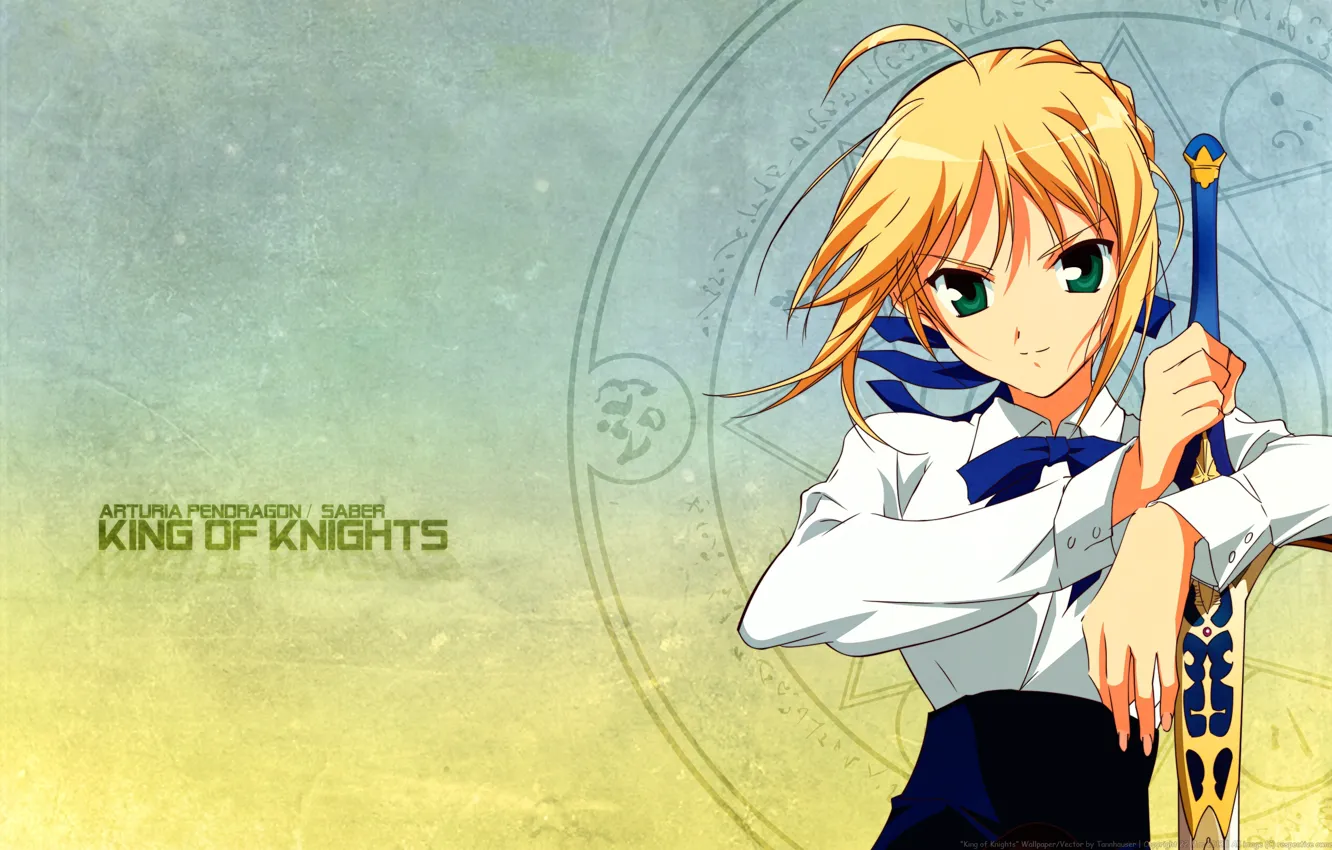Photo wallpaper look, girl, background, sword, anime, the saber, Fate stay night, Fate / Stay Night