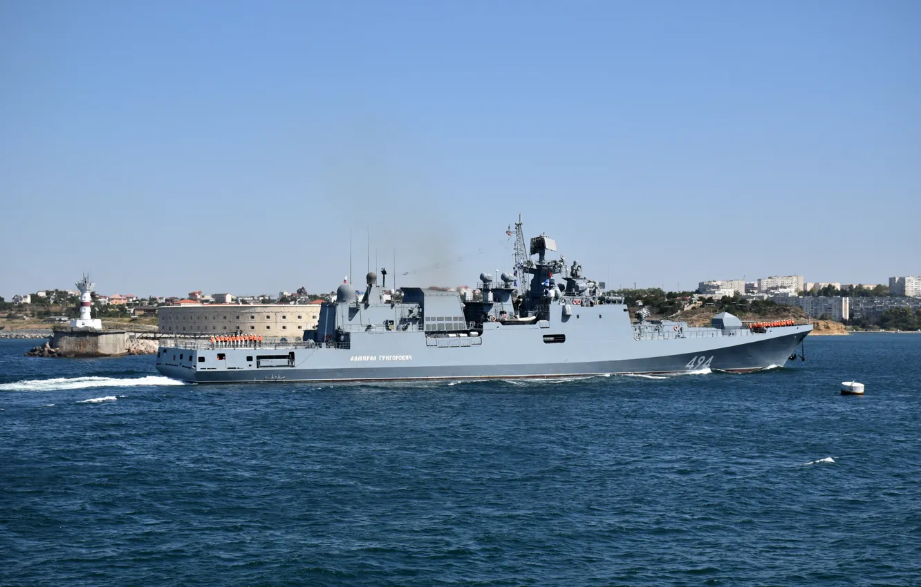Photo wallpaper frigate, Sevastopol, Admiral Grigorovich
