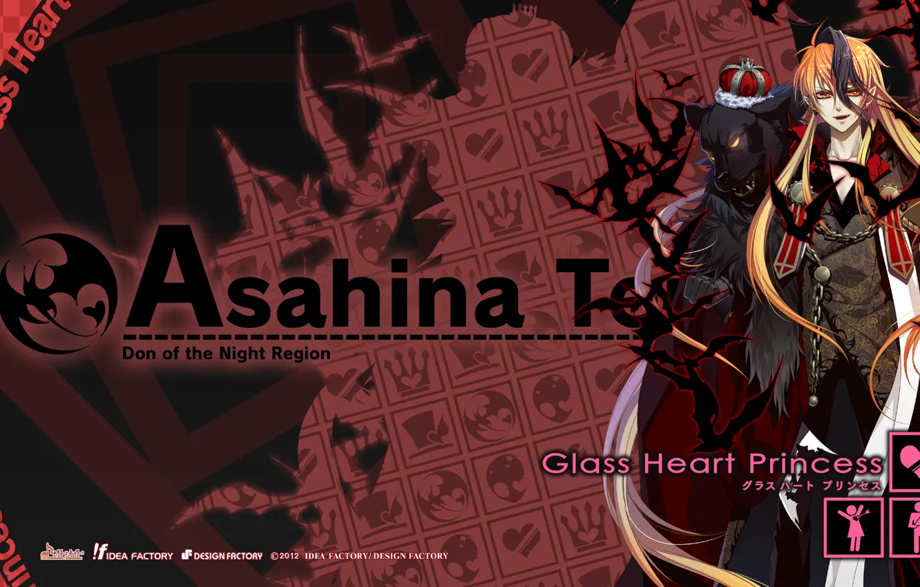 Photo wallpaper crown, the demon, chain, hearts, bats, bangs, visual novel, glass heart princess
