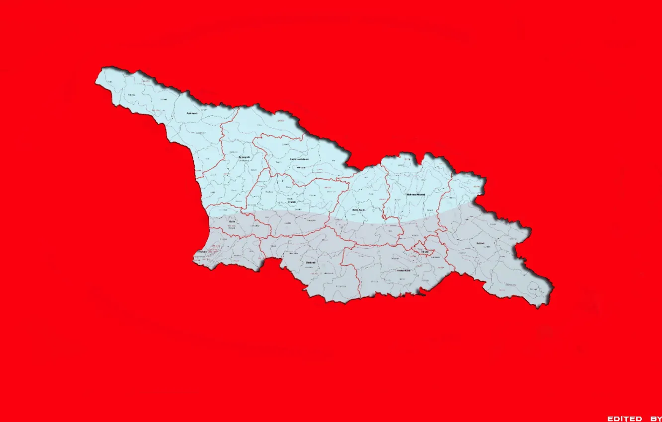 Photo wallpaper red, Georgia, Georgia, SAQARTVELO