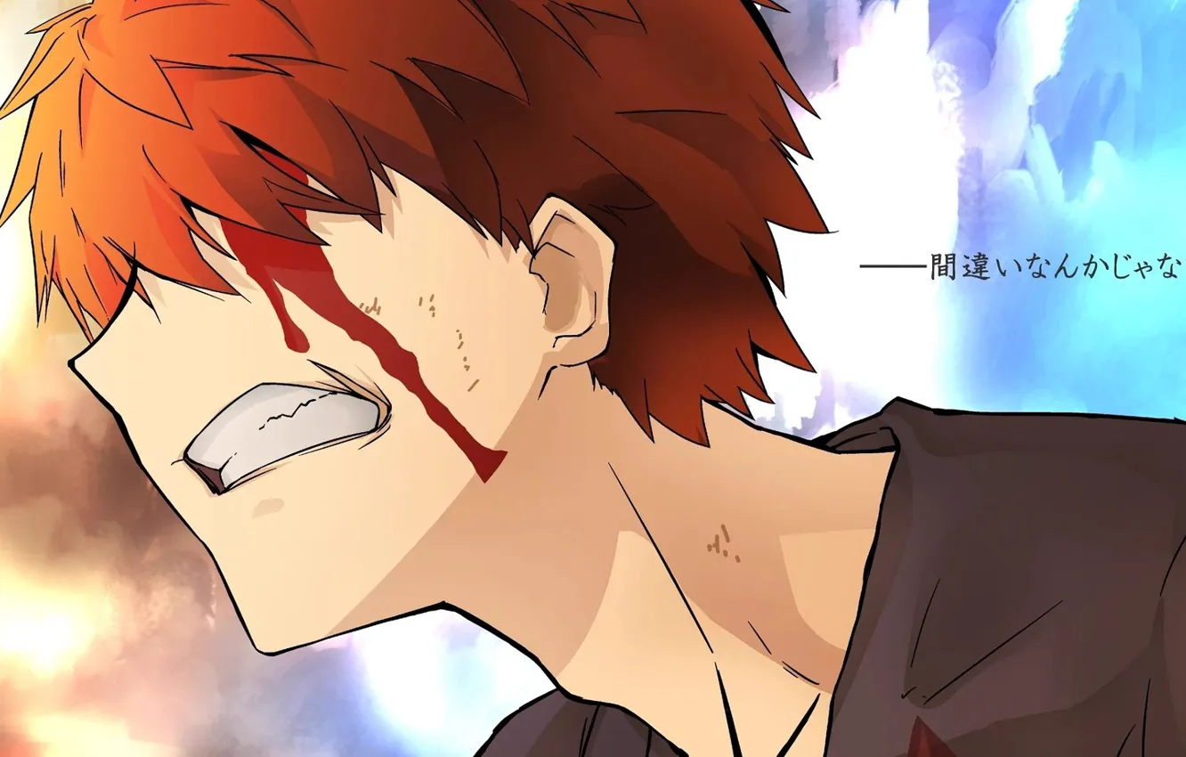 Photo wallpaper blood, guy, Emiya Shirou, Fate stay night, Fate / Stay Night
