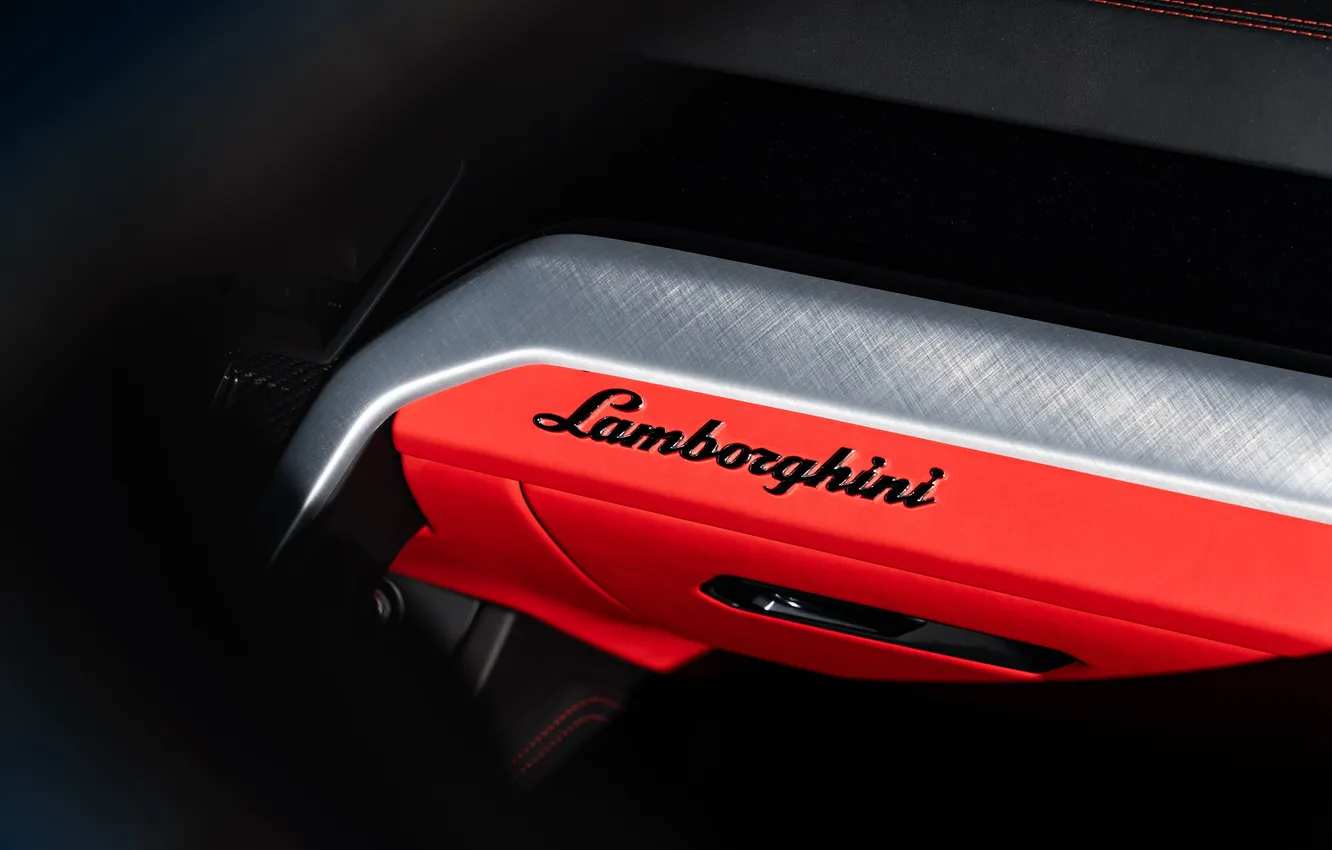 Photo wallpaper Lamborghini, Urus