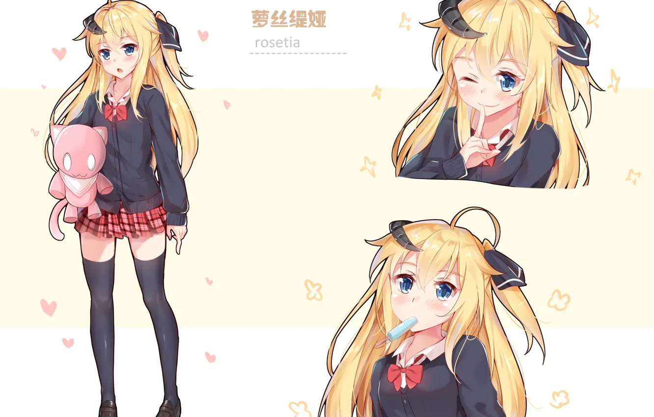 Photo wallpaper girl, being, horns