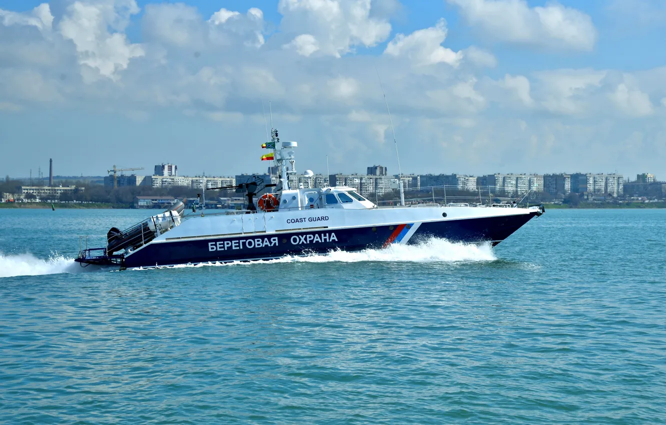 Photo wallpaper boat, security, the black sea, coast