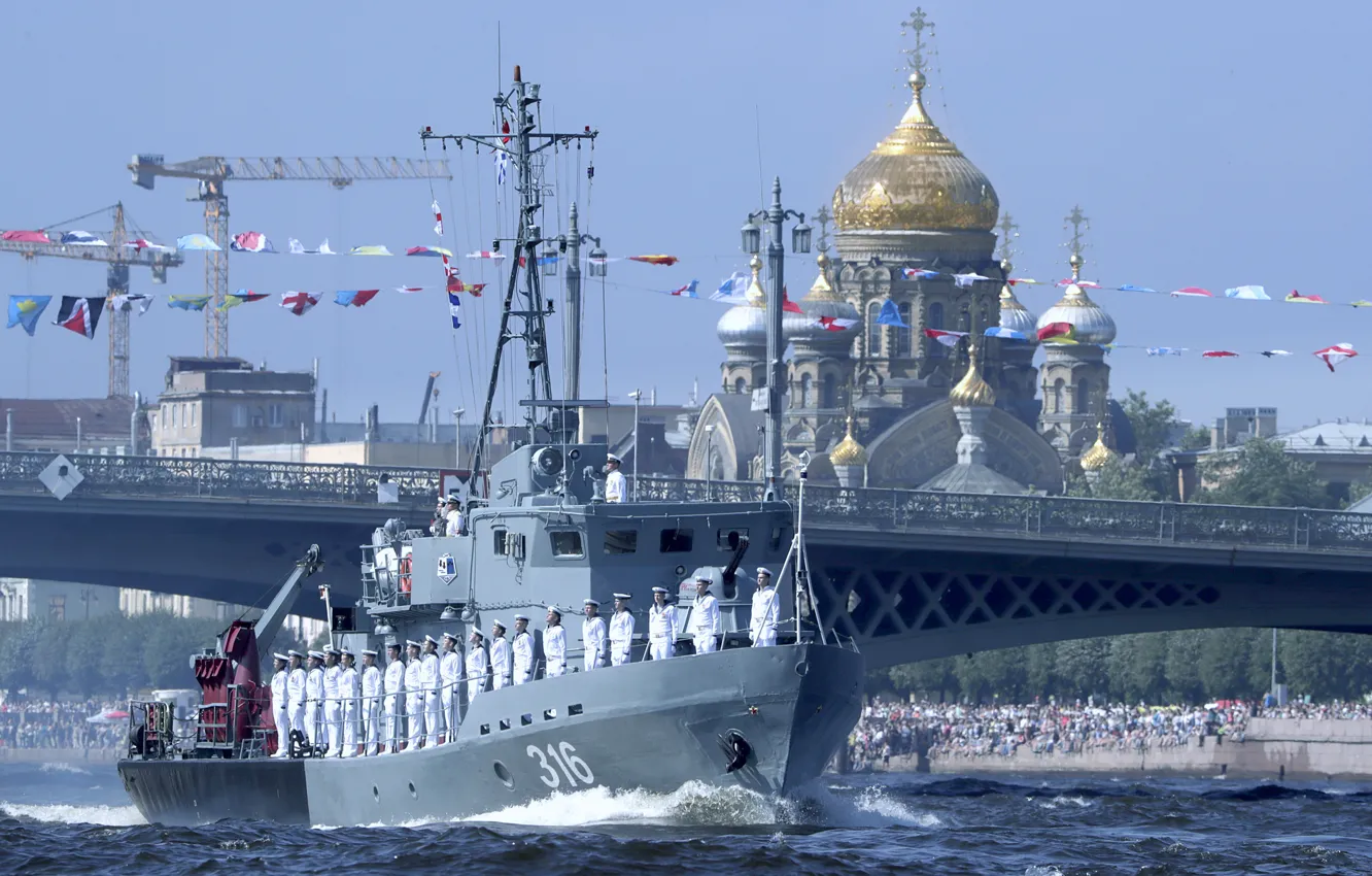 Photo wallpaper parade, Neva, torpedoman
