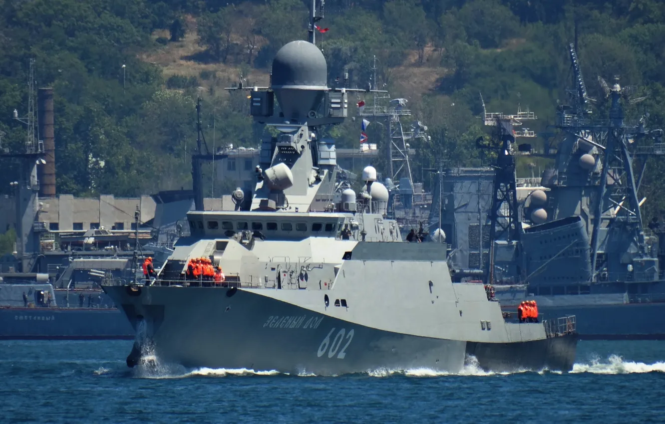Photo wallpaper ship, Navy, rocket, small, MRK, The Black Sea Fleet, &ampquot;Green Vale&ampquot;, Buyan