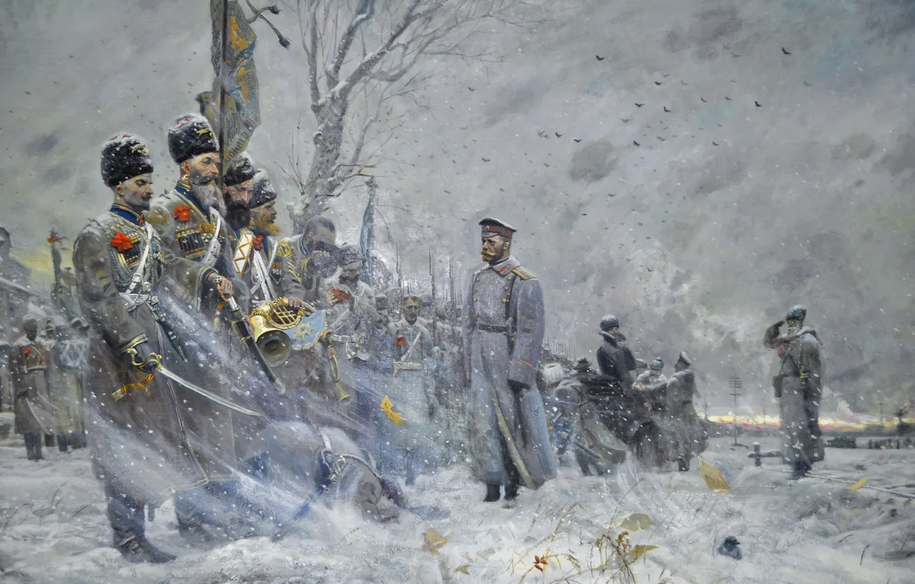 Photo wallpaper picture, Russia, Empire, Cossacks, the Emperor, the Russian army, Nicholas II, Paul Ryzhenko