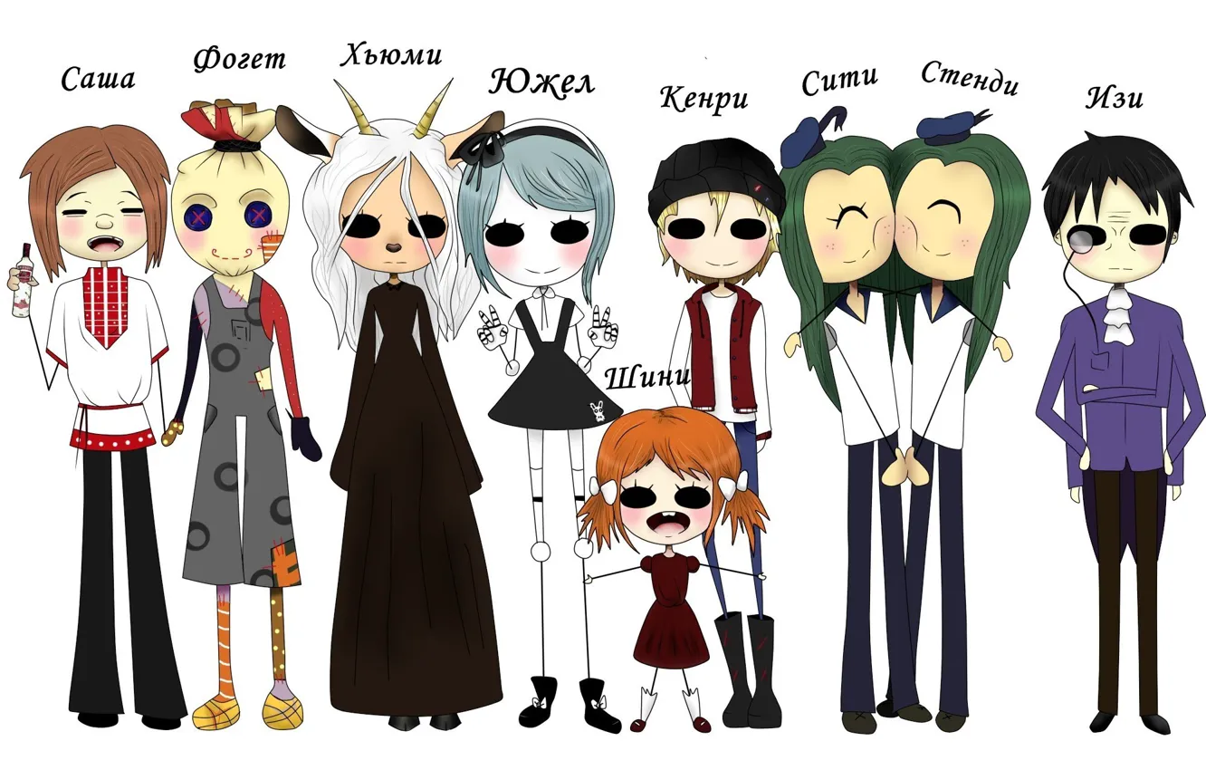 Photo wallpaper Sasha, comic, City, Huey, Foget, Sini, Ugel, Kearny