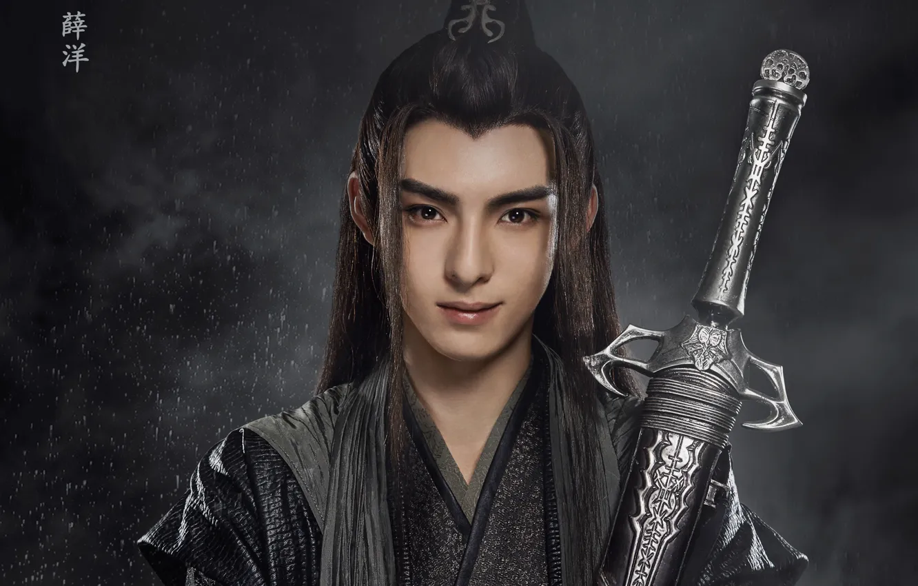 Photo wallpaper smile, sword, villain, killer, caster, Mo Dao Zu Shi, Master evil cult, The Untamed