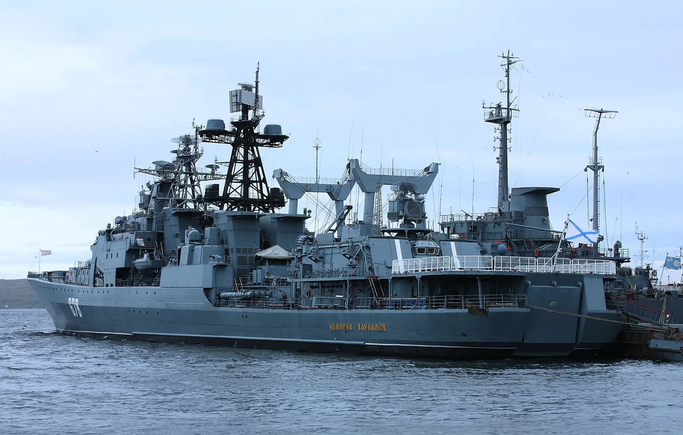 Photo wallpaper ship, large, Navy, anti-submarine, project 1155, Admiral Kharlamov