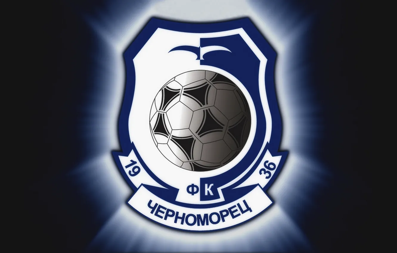 Photo wallpaper Football, Background, Logo, Odessa, Football club, Chernomorets