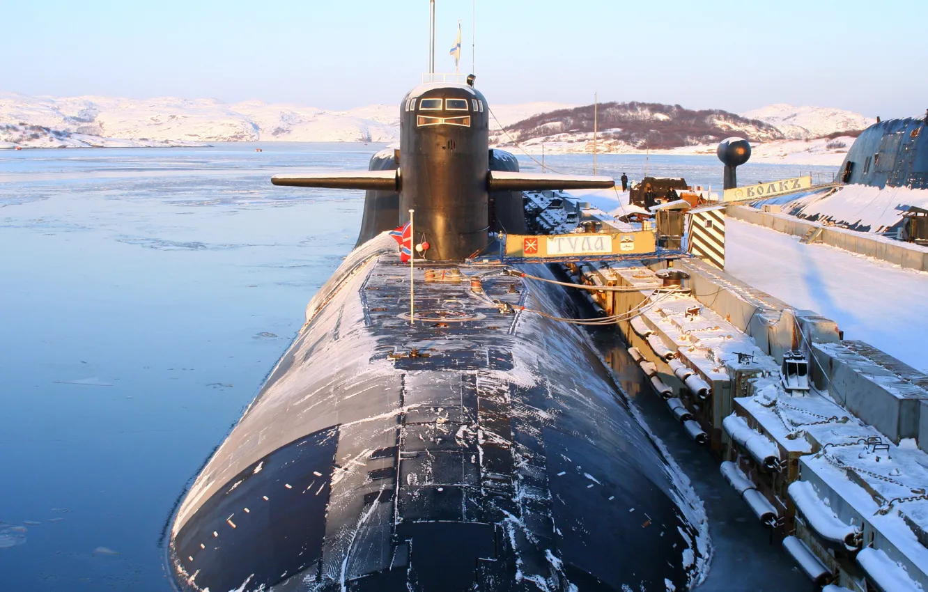 Photo wallpaper winter, pier, submarine