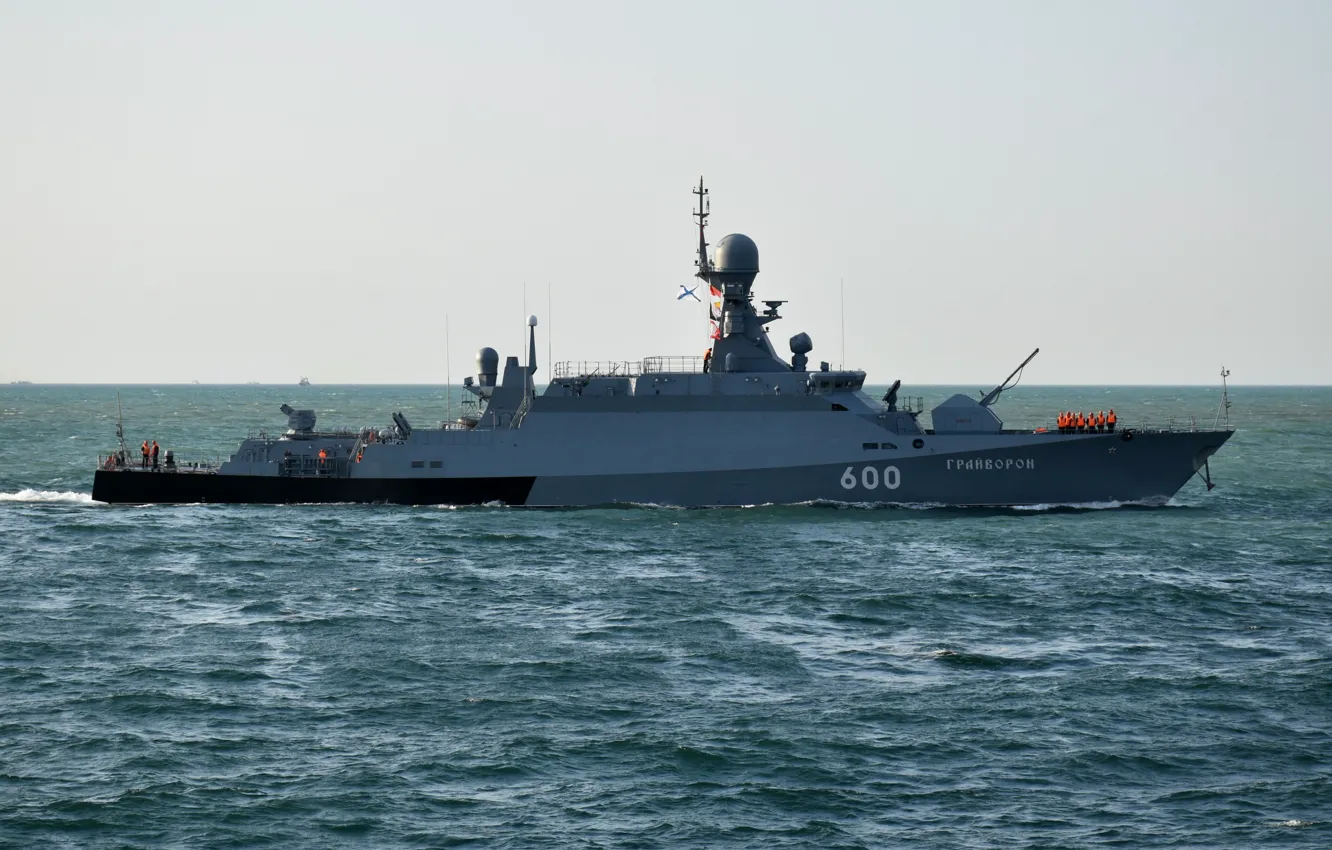 Photo wallpaper ship, rocket, small, Grayvoron