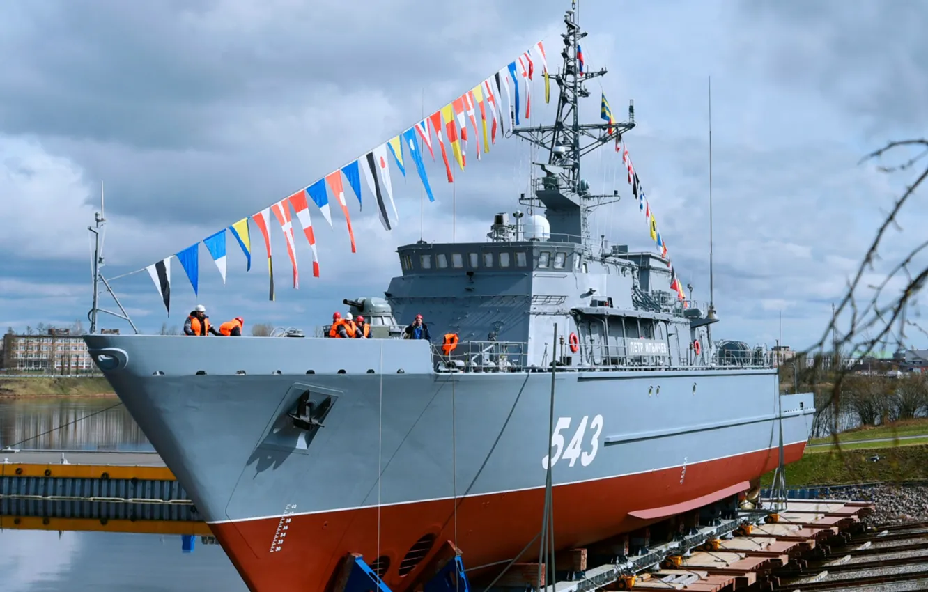 Photo wallpaper ship, mine, Peter Ilyichev
